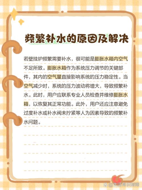 静止的水为什么会变质?水静止不动的原因