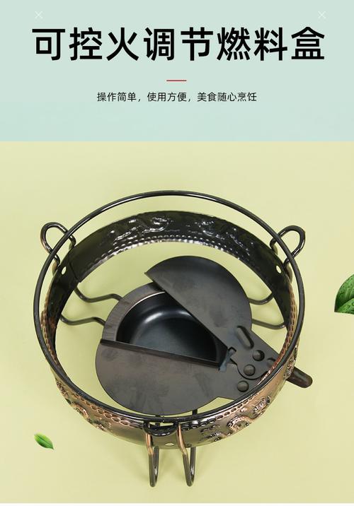 酒精锅用什么燃料?酒精锅酒精燃烧有毒吗