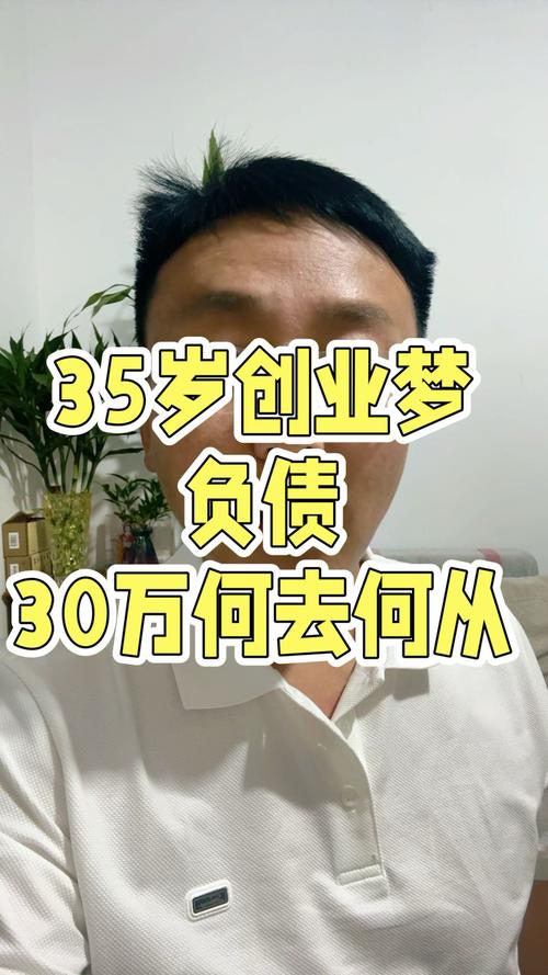 破产的富豪如今怎么样了?那些破产的富豪如今过得如何