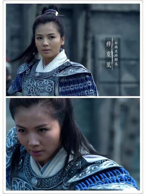 琅琊榜霓凰最后的结局是什么?琅琊榜中霓凰是谁的女儿