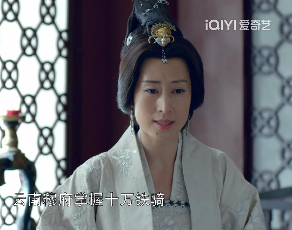 琅琊榜霓凰最后的结局是什么?琅琊榜中霓凰是谁的女儿