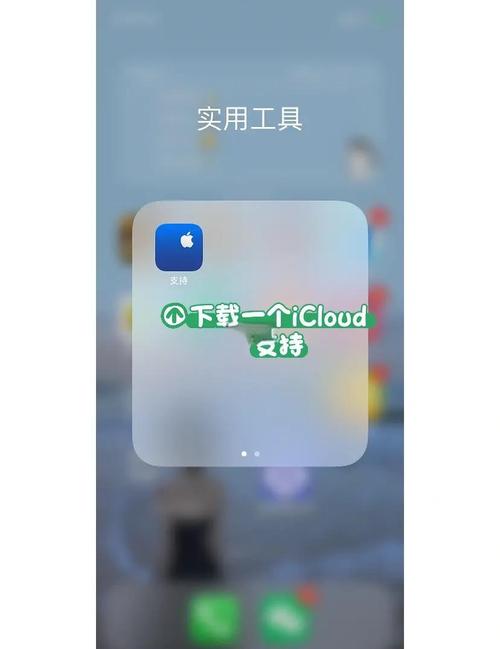 苹果手机误删号码怎么恢复?苹果手机删掉号码怎么恢复