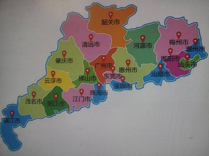 广东的省会在那里?广东省会在哪