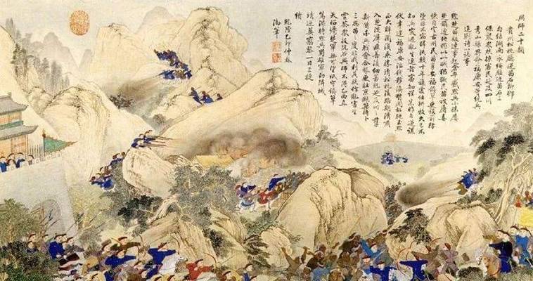 乾隆36年金川之战？乾隆金川之役