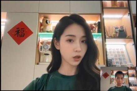真假难辨！阿里AI实时换脸直播：男人秒变美女(图5)