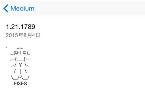 为啥微信更新只写“修复一些已知问题”：微信员工终于解答多年疑惑(图3)