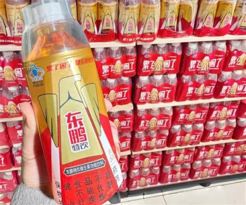 男子扫码东鹏特饮抽奖却被投保 客服：这是广告 找保险公司解决(图2)