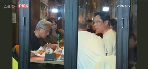 三星会长李在镕活动现场感慨:为什么那么多苹果手机!(图2)