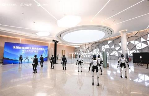 降低从业门槛！智元机器人发起成立租赁生态联盟