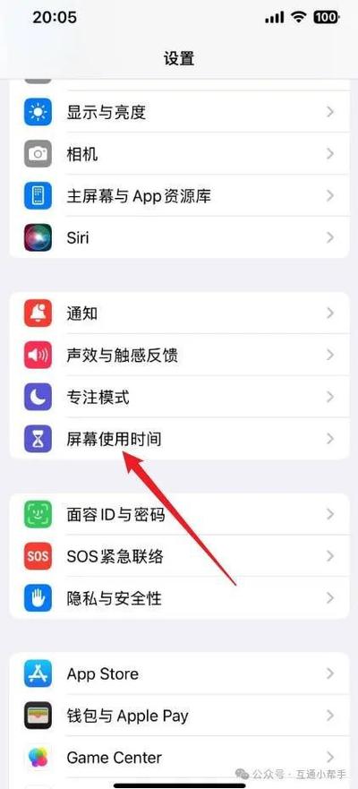 苹果手机已停用怎么恢复数据？iphone手机已停用怎么恢复