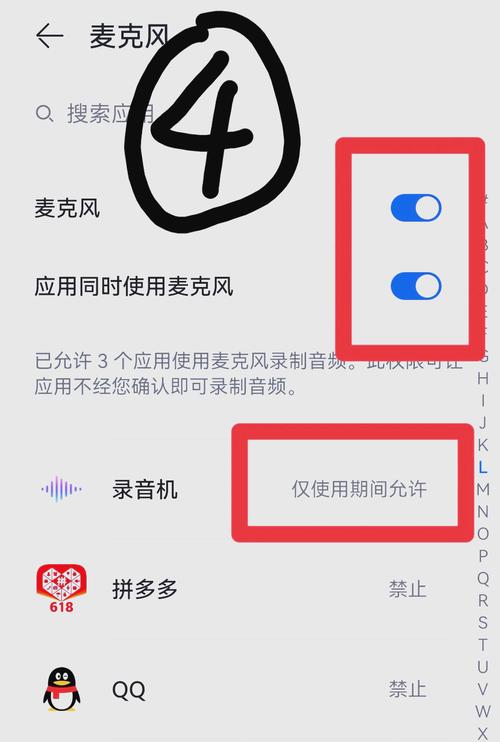 微信3方通话怎么玩？微信3方通话怎么玩的
