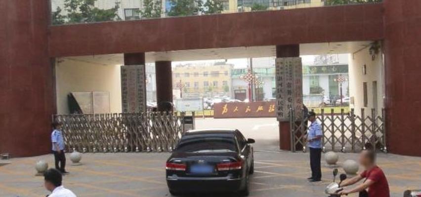 平顶山市人力资源？平顶山人力保障局