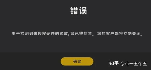 绝地求生的占据内存是多少?？绝地求生的占据内存是多少啊