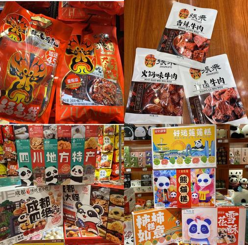 成都有什么好吃的？成都有什么好吃的特产能带回来的