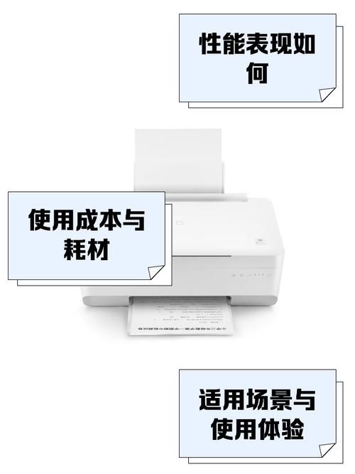 喷墨打印机可以调整浓度吗怎么调？喷墨打印机喷墨量调整