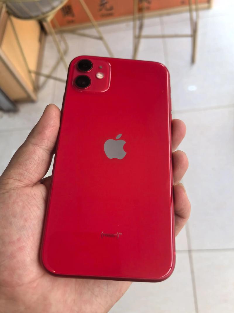 苹果11什么时候停产的?苹果11什么时候停产的?