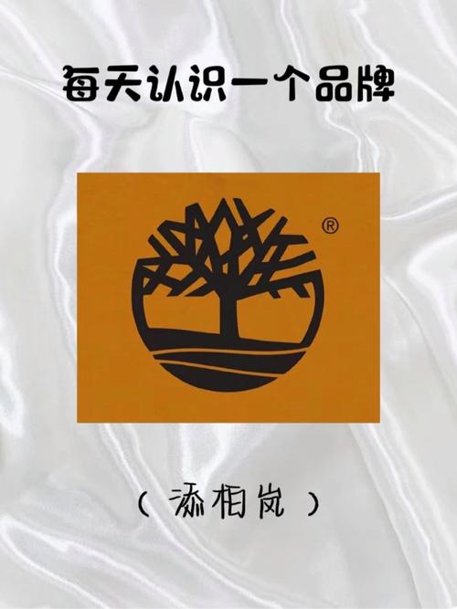 添柏岚和健乐士哪个好?添柏岚和ecco哪个好