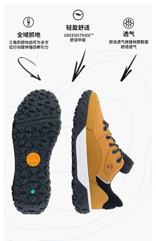 添柏岚和健乐士哪个好?添柏岚和ecco哪个好