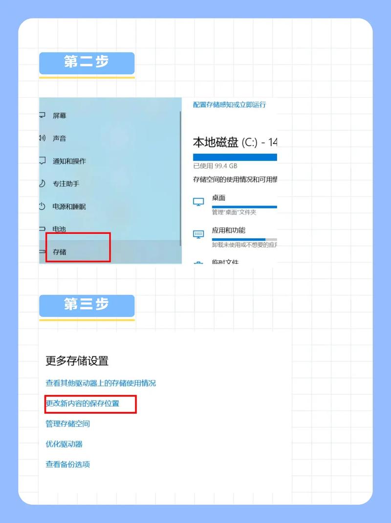 电脑怎么备份桌面图标？怎样备份电脑桌面的文件到d盘?