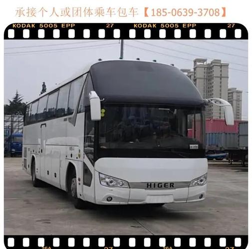 秦皇岛离塘沽多远啊？秦皇岛到塘沽的大巴车时间