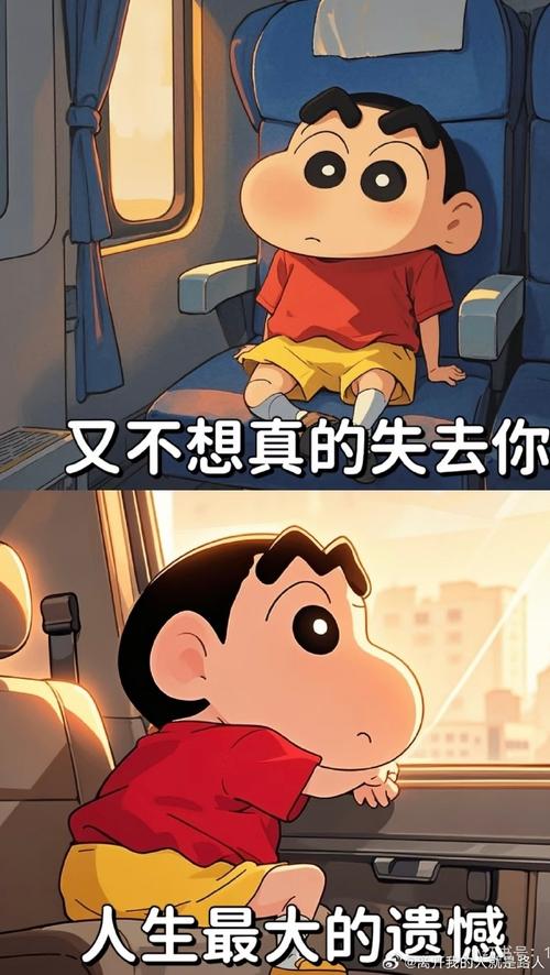 蜡笔小新里面的经典语录?蜡笔小新的经典台词,有几句戳到你的泪点?