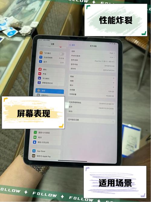 2021苹果平板怎么样？苹果平板2021咋样