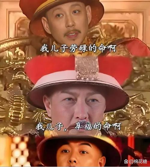 康熙为什么不让姚启圣和谈?为什么康熙不喜欢姚启圣