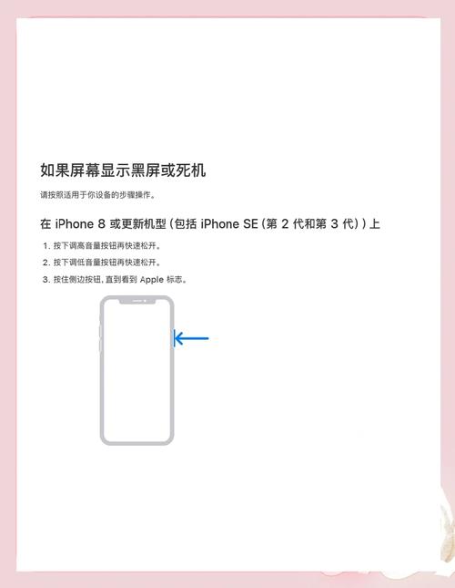 苹果手机更新完系统之后很卡？苹果手机更新系统以后卡怎么解决