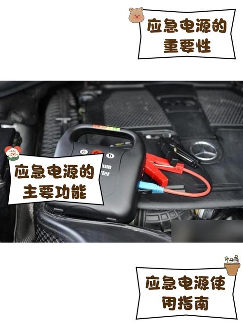 汽车关闭电源后有登登登声音?汽车关电源后有异响