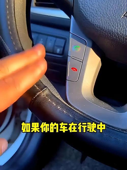 汽车关闭电源后有登登登声音?汽车关电源后有异响