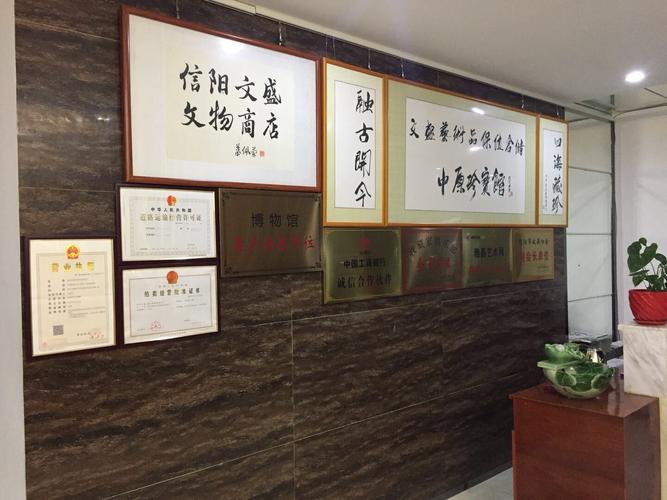 开茶叶店需要办理手续？开茶叶店需要营业执照吗