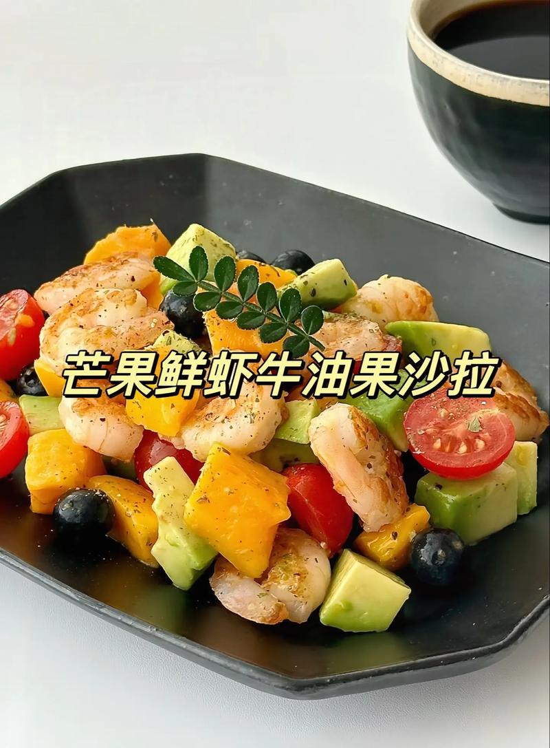 怎么用牛奶做水果沙拉？什么牛奶做水果沙拉好吃