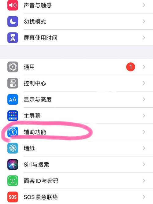 苹果手机锁屏键坏了怎么办？苹果手机锁屏键坏了能修吗