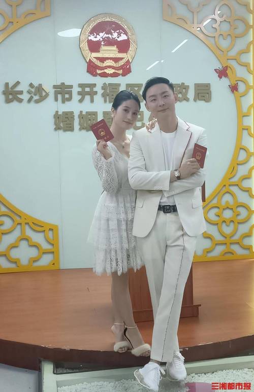 办结婚证要迁户口吗女方？办结婚证要迁户口吗女方怎么办