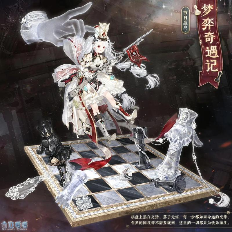 奇迹暖暖游戏进不去一直黑屏？奇迹暖暖进去黑屏怎么办