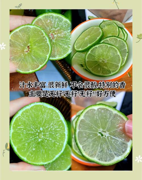 柠檬买多了怎么处理干净？柠檬买多了怎么处理干净视频