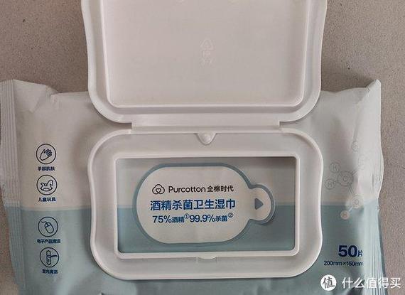 酒精可以用来除锈吗？酒精可以去锈吗