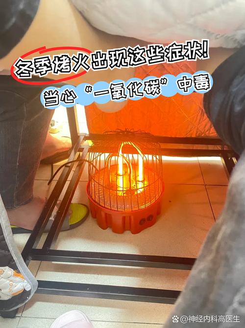 烤箱烤肉的时候冒火？烤箱烤肉冒烟怎么回事