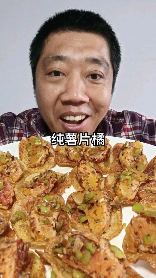 土豆和橘子能在一块儿吃吗？土豆和橘子可以同吃吗