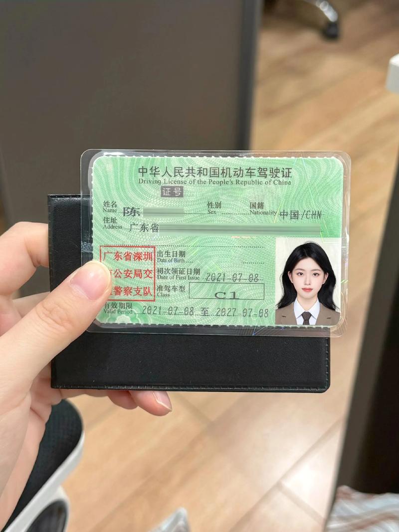 考驾照都需要什么照片?考驾照都需要什么照片和材料