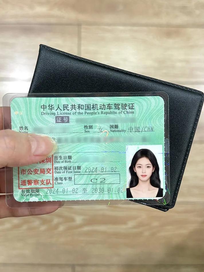 考驾照都需要什么照片?考驾照都需要什么照片和材料