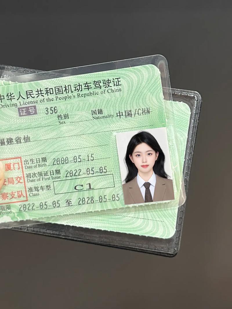 考驾照都需要什么照片?考驾照都需要什么照片和材料