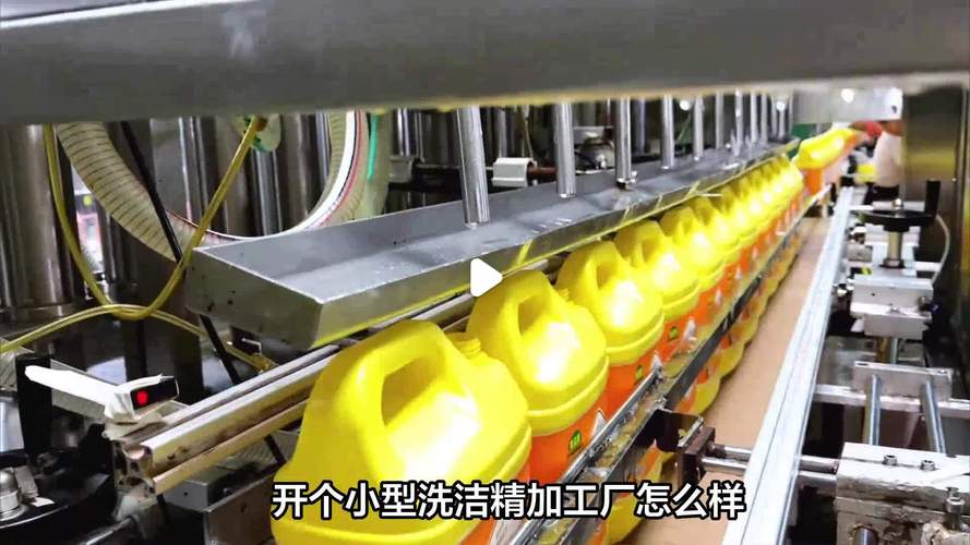 开一家洗洁精工厂前景好不好?开洗洁精厂赚钱吗