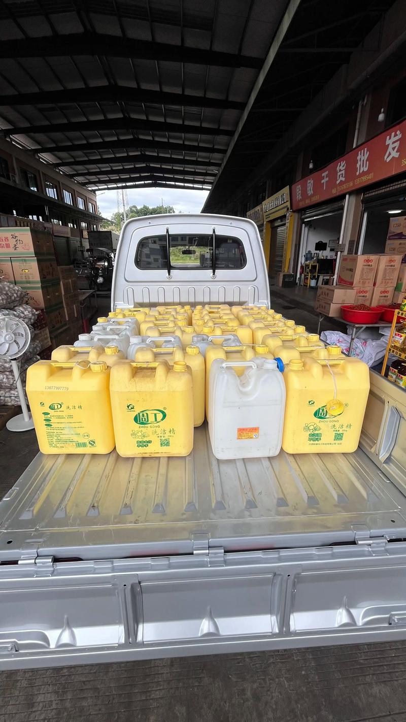 开一家洗洁精工厂前景好不好?开洗洁精厂赚钱吗