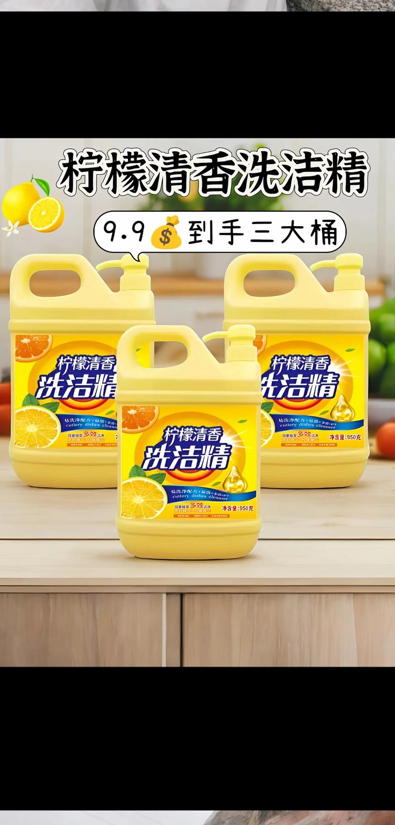 开一家洗洁精工厂前景好不好?开洗洁精厂赚钱吗