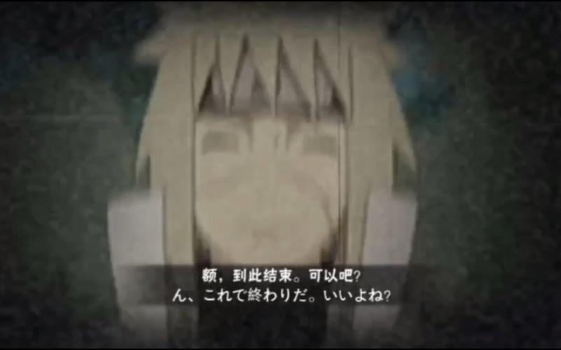 波风水门的经典语录我来晚了吗？波风水门我马上回来哪一集