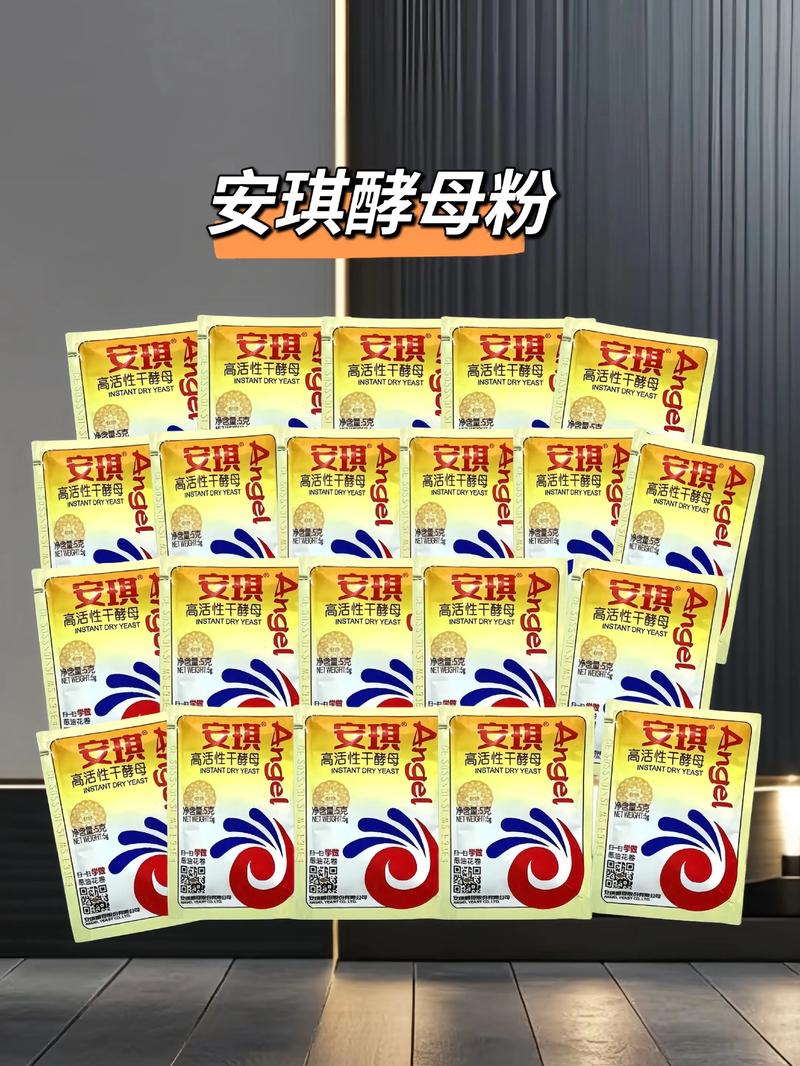 发酵粉能代替酵母粉吗？发酵粉能代替酵母粉吗