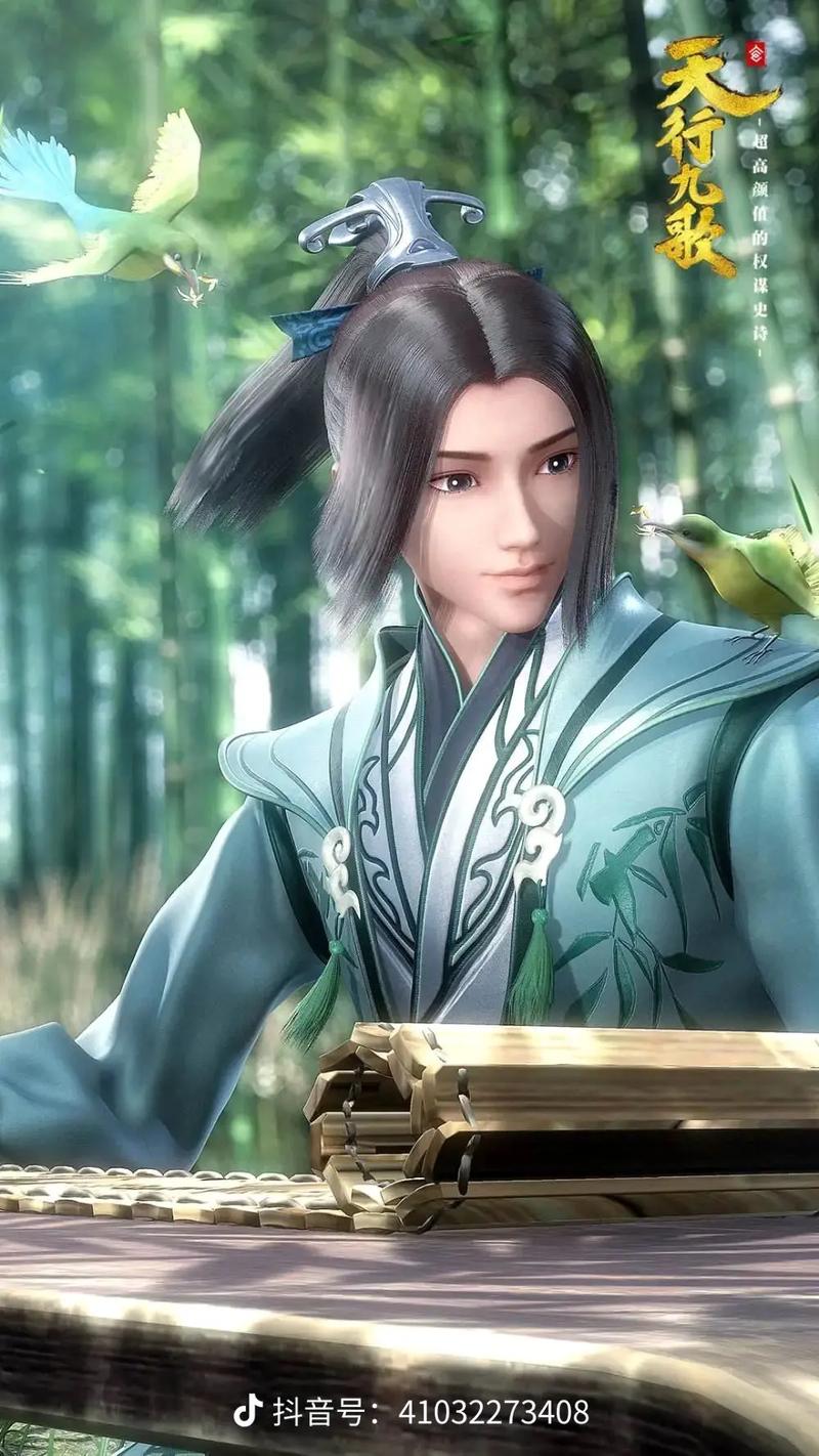 张良台词秦时明月？秦时明月张良会有官配吗