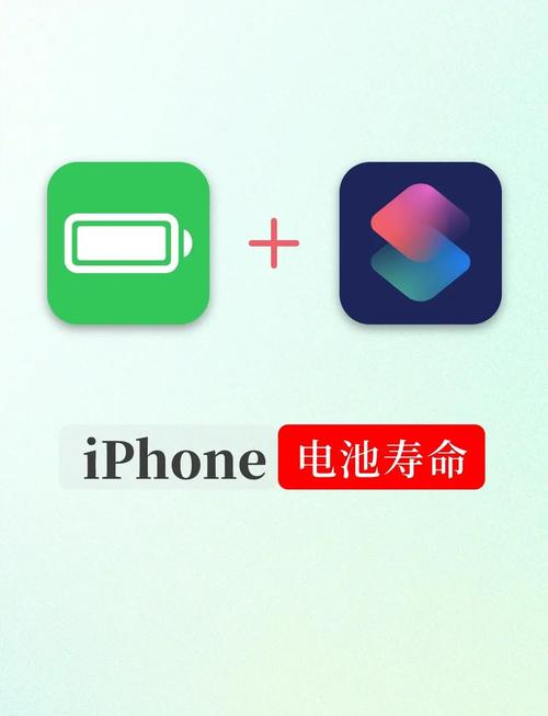 苹果4电池怎么看？苹果4电池怎么看寿命