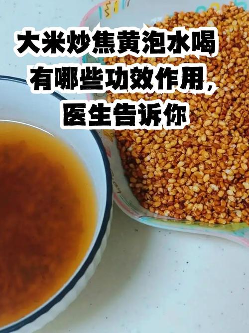 炒米煮饭吃上火吗?炒米饭吃了有什么危害是吗